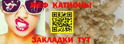 МДПВ Усть-Илимск