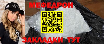 МДПВ Усть-Илимск