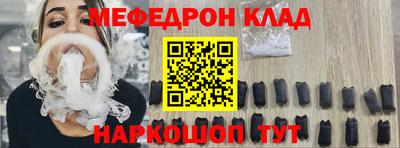 МДПВ Усть-Илимск