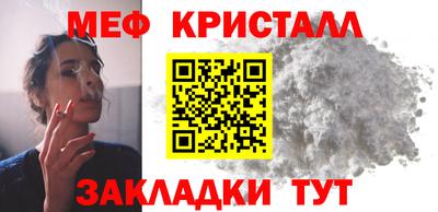 МДПВ Усть-Илимск