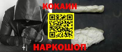 МДМА Уссурийск