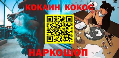 МДПВ Усть-Илимск