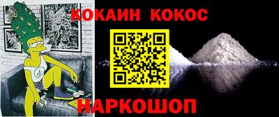 первитин Усть-Джегута