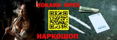 первитин Усть-Джегута