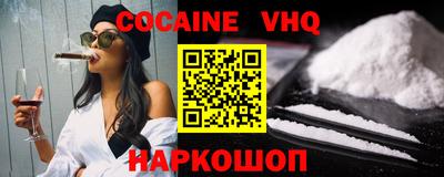 первитин Усть-Джегута