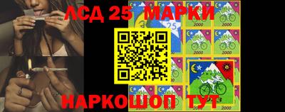 МДМА Уссурийск