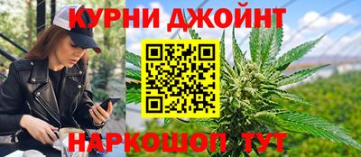 МДМА Уссурийск