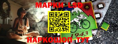 МДМА Уссурийск