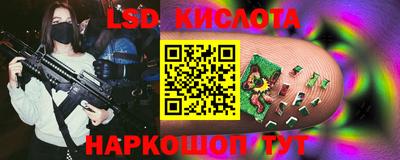 МДПВ Усть-Илимск