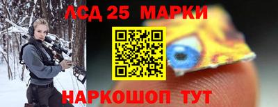 МДМА Уссурийск