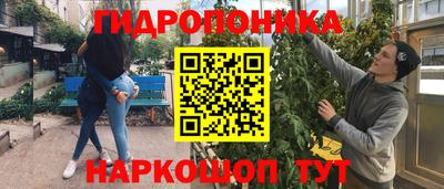 первитин Усть-Джегута