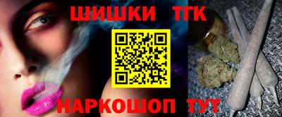МДПВ Усть-Илимск