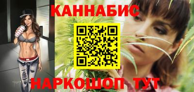 МДМА Уссурийск