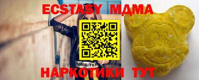 первитин Усть-Джегута