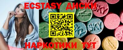 МДПВ Усть-Илимск