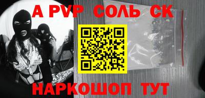 МДПВ Усть-Илимск