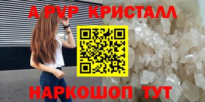 МДПВ Усть-Илимск