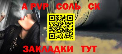 первитин Усть-Джегута