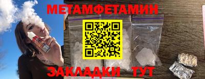 МДПВ Усть-Илимск