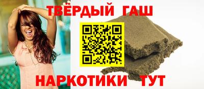 первитин Усть-Джегута