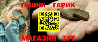 МДПВ Усть-Илимск