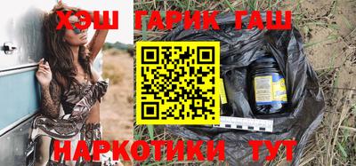 МДМА Уссурийск