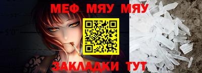 МДПВ Усть-Илимск