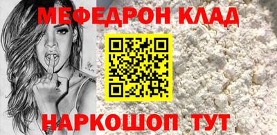 МДПВ Усть-Илимск